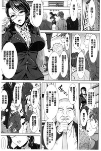 第71页图