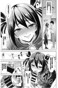 第95页图