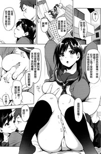 第3页图