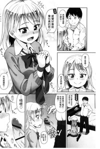 第119頁圖