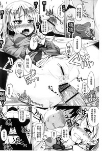 第127頁圖