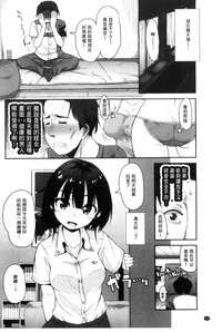 第139頁圖
