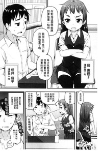第155頁圖