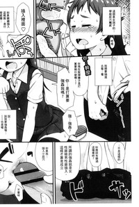 第163頁圖