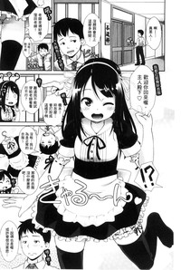 第175頁圖
