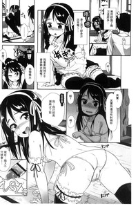第187頁圖