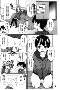 第43頁圖