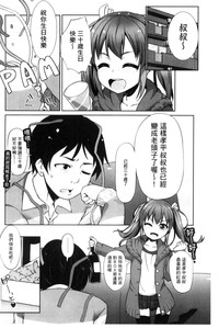 第59頁圖