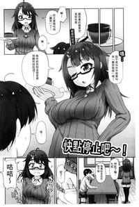 第75頁圖