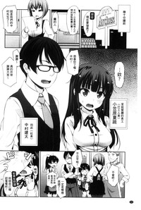 第95頁圖
