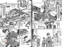 第31頁圖