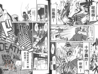 第35頁圖