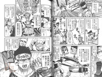 第51頁圖