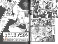 第55頁圖