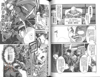 第59頁圖
