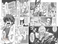 第83頁圖