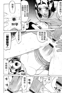 第115頁圖
