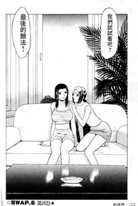 第123頁圖