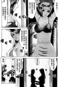 第139頁圖