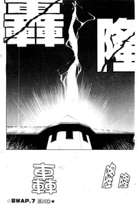 第143頁圖