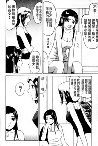 第27頁圖