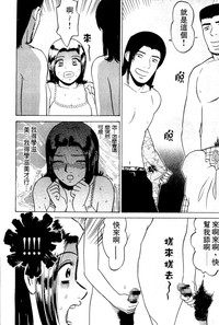 第31頁圖