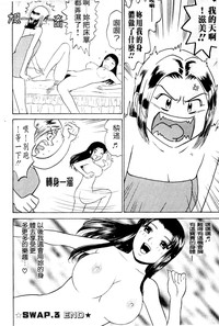 第63頁圖
