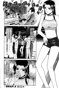 第83頁圖