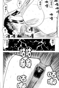第91頁圖