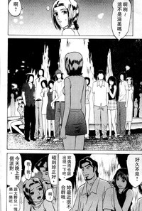 第99頁圖