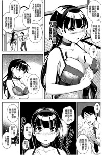 第11頁圖