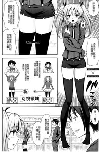 第155頁圖