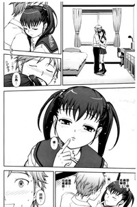 第199頁圖