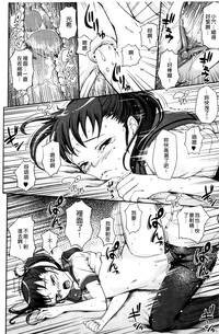 第211頁圖