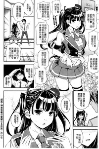 第27頁圖