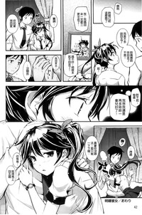 第47頁圖