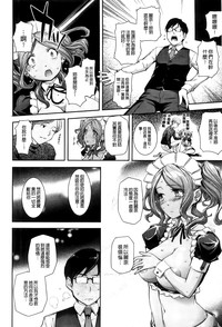 第55頁圖