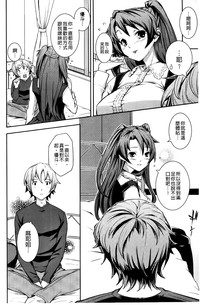 第75頁圖