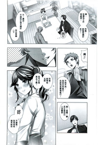 第103頁圖