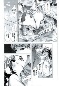 第107頁圖