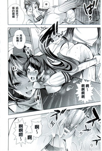 第123頁圖