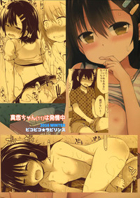 第27頁圖