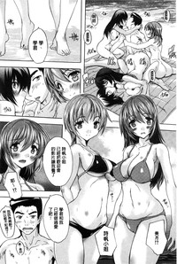 第119页图
