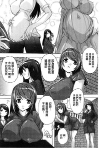 第163页图