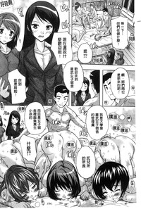 第167页图