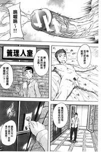 第31页图