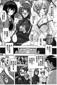 第43页图
