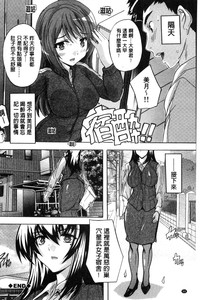 第63页图