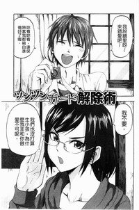 第103頁圖
