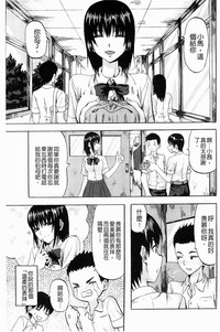 第119頁圖